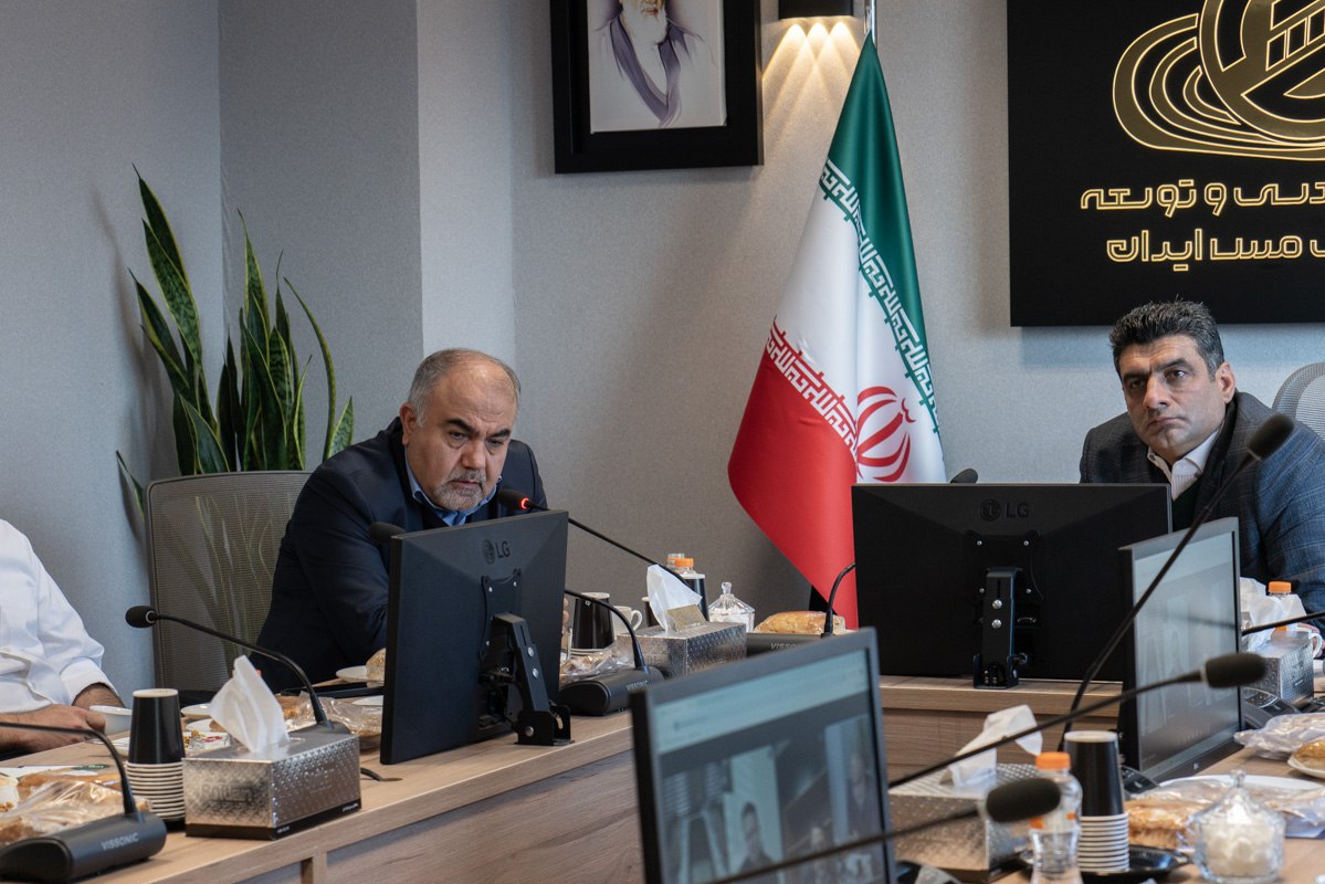 IMG_20251129_143251_421