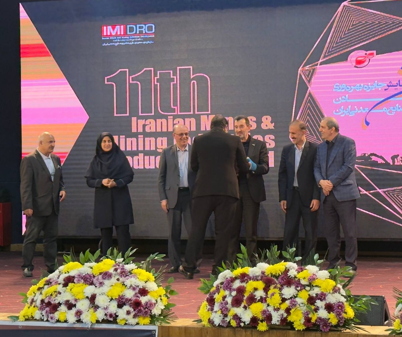 IMG_20251116_111050_419