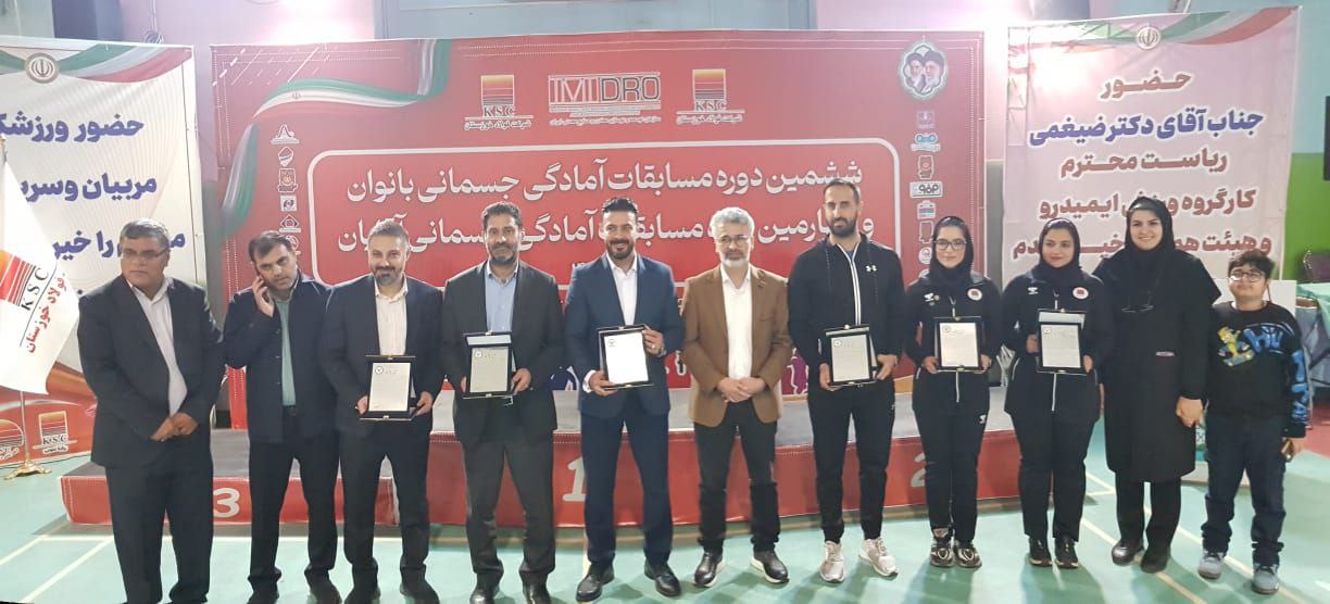 IMG_20251109_141738_069