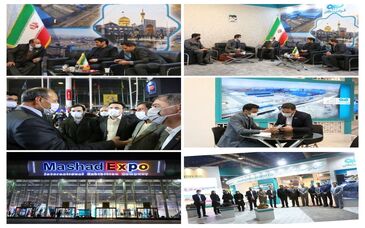 حضور مدیرعامل، مدیران فولاد سنگان درچهاردهمین  نمایشگاه بین المللی مشهد  