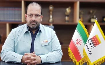  پیام مدیرعامل فولاد خوزستان به مناسبت فرارسیدن نوروز باستانی و بهار طبیعت