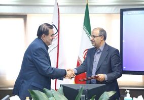 تحول بزرگ در انتظار معادن کرمانشاه/ استاندار تفاهم نامه ۱۱ هزار میلیارد تومانی با ایمیدرو امضا کرد