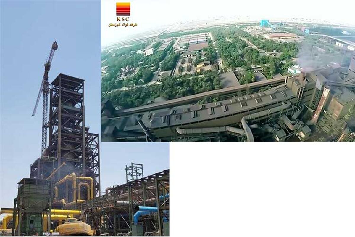 بررسی ظرفیت کارخانه‌های فولاد ایران