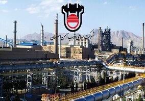 پیام تبریک مدیرعامل ذوب آهن به مناسبت ولادت حضرت علی (ع) و روز پدر