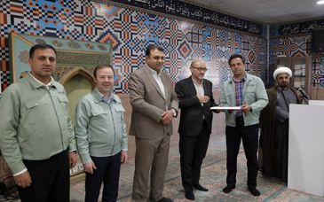 با حضور مشاور وزیر صمت انجام شد؛ تقدیر از خانواده‌های شهدا و ایثارگران شرکت فولاد هرمزگان