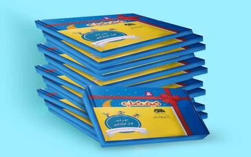  اهدای ۱۰ هزار جلد کتاب توسط گل‌گهر به دانش آموزان تحت حمایت کمیته امداد