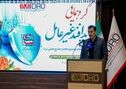 پدافند غیرعامل، بخشی از مسئولیت راهبردی مدیران در قبال امنیت اقتصادی است