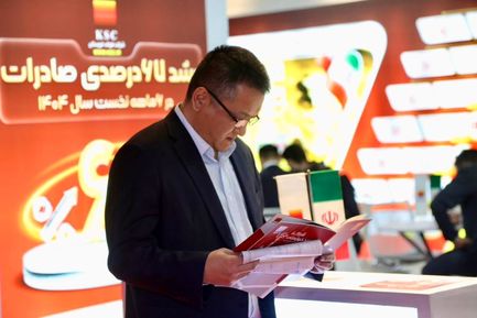 WhatsApp Image 2025-11-22 at 08.48.04