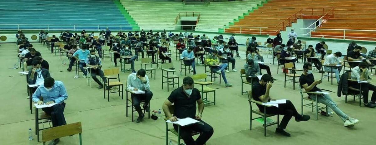  آزمون استخدامی فولاد خوزستان برگزار شد