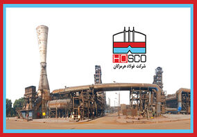 انفجار درآمدی فولاد هرمزگان در مهرماه