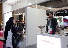  گزارش تصویری  حضور شرکت فولاد خوزستان در بیست و دومین نمایشگاه بین المللی متالورژی ایران متافو