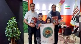 قابی به یادماندنی در نمایشگاه هفته دولت