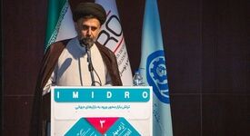 خلق ارزش‌افزوده تا ۷۰۰ درصدی در زنجیره گوهرسنگ‌ها؛ گام ایمیدرو برای توسعه اشتغال و ثروت‌آفرینی