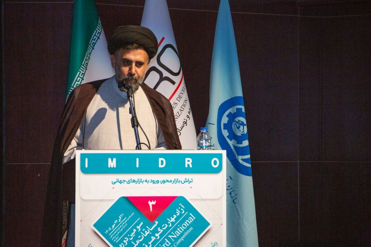 خلق ارزش‌افزوده تا ۷۰۰ درصدی در زنجیره گوهرسنگ‌ها؛ گام ایمیدرو برای توسعه اشتغال و ثروت‌آفرینی