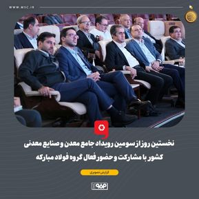 WhatsApp Image 2025-08-19 at 08.28.36 (2)