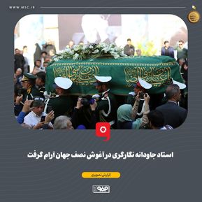 WhatsApp Image 2025-08-19 at 08.29.14