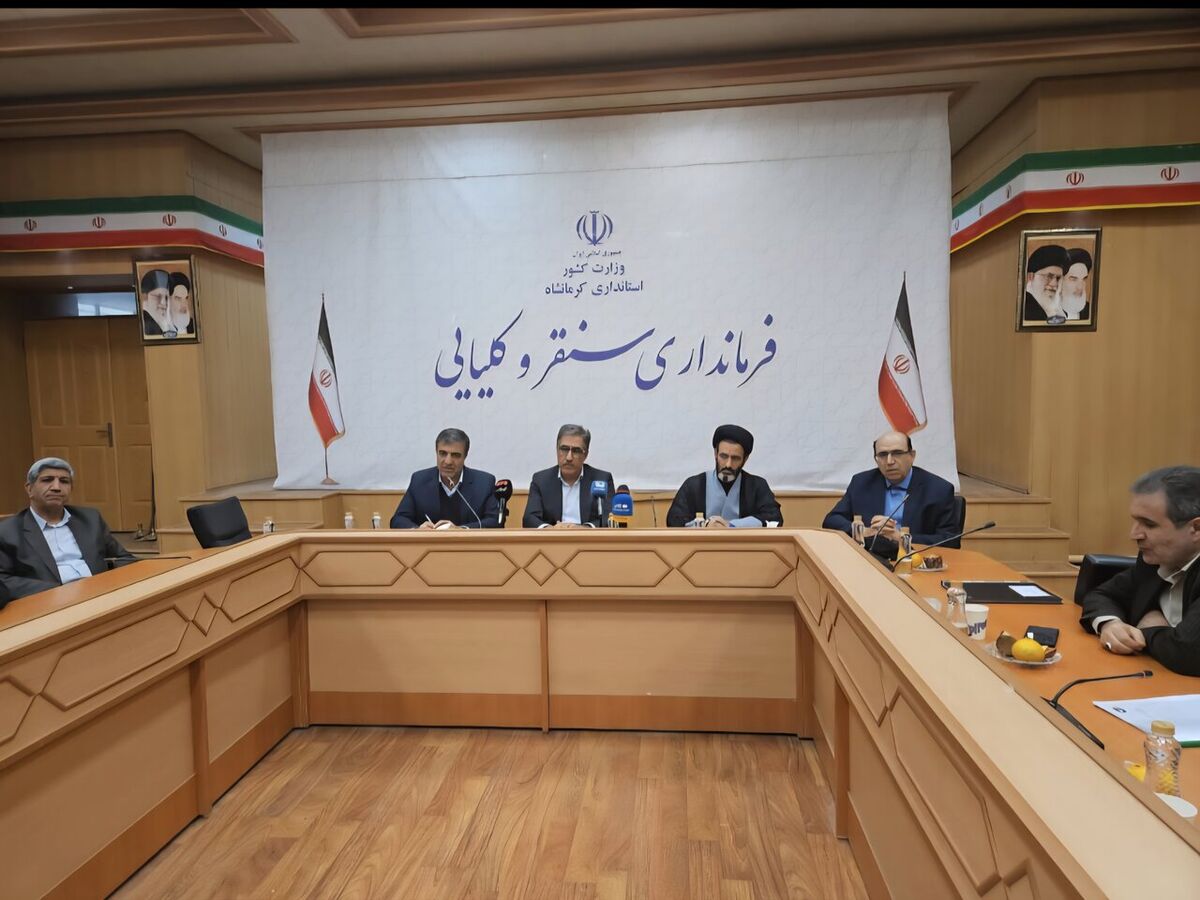 پهنه‌های معدنی کرمانشاه تعیین تکلیف می‌شوند
