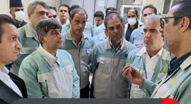 ضرورت پیاده‌سازی و استقرار استانداردها و ایمنی مواد غذایی در فولاد مبارکه