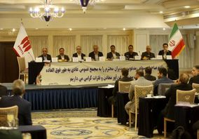 بهینه سازی ظرفیت تولید در صنایع معدنی از اولویت‌های ایمیدرو

