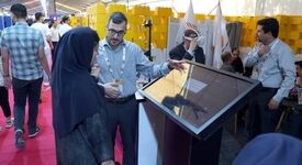 مس ایران در اینوتکس؛ از شناسایی ظرفیت‌ها تا حل مسائل صنعت
