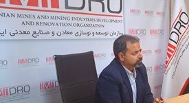 توسعه مهارت‌آموزی و تقویت زنجیره ارزش گوهرسنگ با برگزاری سومین دوره مسابقات ملی گوهرتراشی

