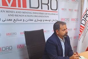 توسعه مهارت‌آموزی و تقویت زنجیره ارزش گوهرسنگ با برگزاری سومین دوره مسابقات ملی گوهرتراشی

