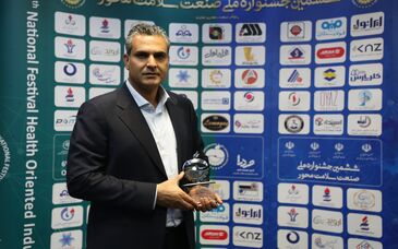 صبا فولاد خلیج فارس به عنوان شرکت برگزیده موفق به کسب تندیس سلامت شد

