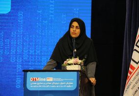 معاون سازمان ایمیدرو:به دنبال هوشمندسازی در بخش معدن و صنایع معدنی هستیم