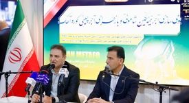 توان فنی و دانش متخصصان و پژوهشگران داخلی؛ نمونه‌ای از اتکا به ظرفیت‌های بومی برای حل مسائل اساسی صنعت فولاد