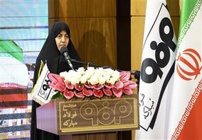 
فولاد مبارکه علی‌رغم همه مشکلات توانست میزان تولید خود را حفظ کند
