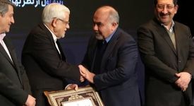 شرکت متمم، رتبه اول بهره‌وری کل عوامل در گروه خدمات فنی و مهندسی؛ در میان صد شرکت برتر ایران