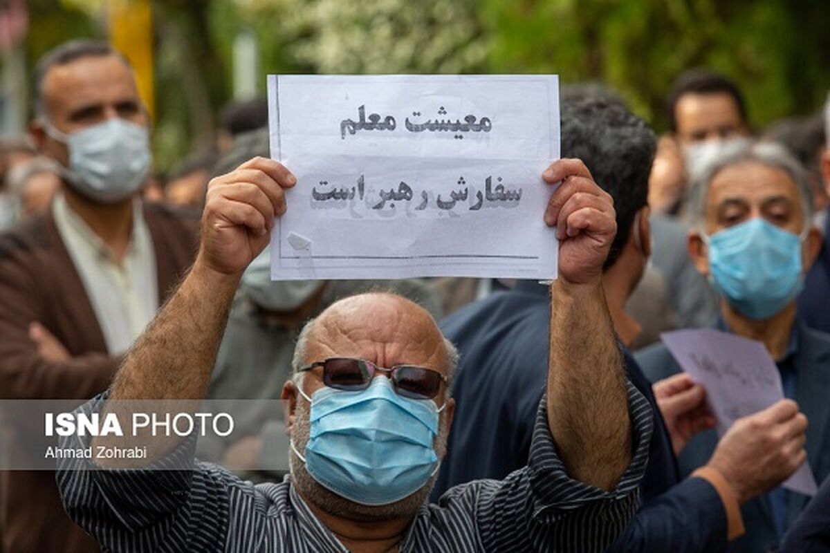 تجمع مجدد معلمان قمی در اعتراض به طرح رتبه بندی