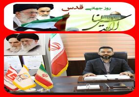 پیام علی قبادی به مردم شهید پرور، خوزستان و حضور گسترده در راهپیمایی روز جهانی قدس 