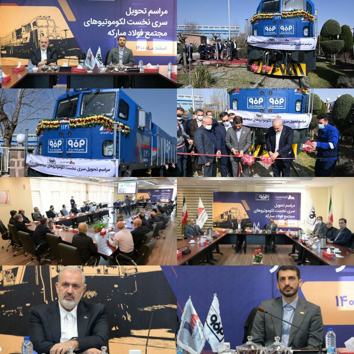 سوت لوکوموتیوهای تحویلی مپنا به فولاد مبارکه به‌صدا درآمد/ گام مهم پیشران پیشرفت ایران در حمل‌ونقل ریلی