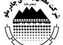 کچاد ۳۸۰ ریال سود تقسیم کرد