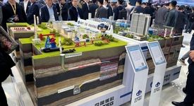 بازدید هیات ایرانی از ماشین‌آلات پیشرفته معدنی در نخستین روز نمایشگاه بین‌المللی چین