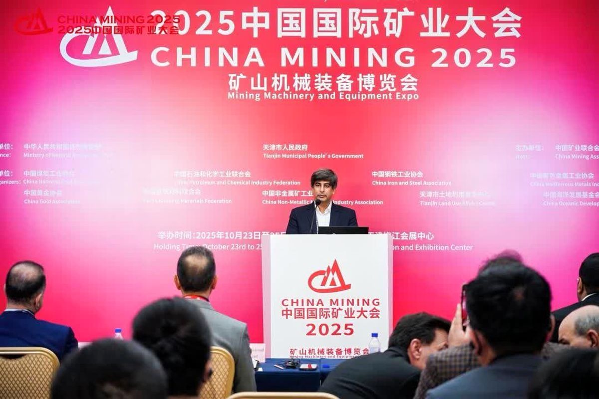 فعال شدن دفتر همکاری در پکن و تمرکز بر فولاد سبز، تحول دیجیتال و محصولات با ارزش افزوده بالا