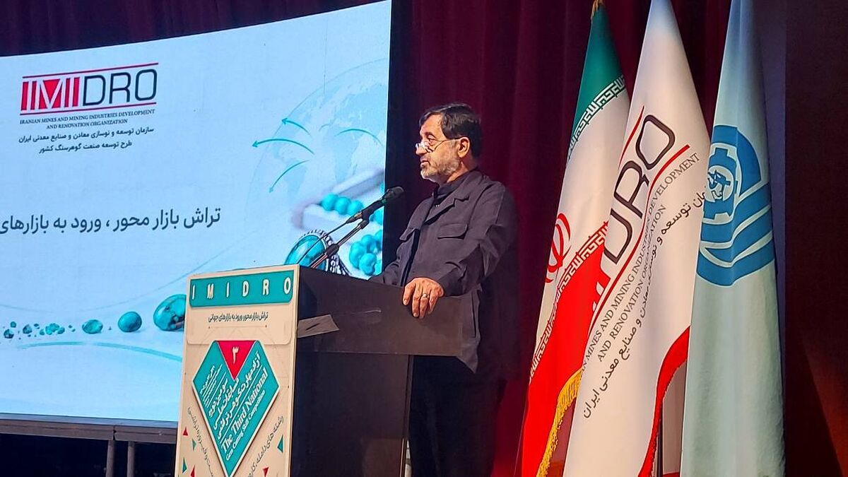 گردشگری مذهبی قم؛ فرصتی برای رونق بازار عقیق و توسعه صادرات گوهرسنگ