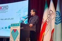 گردشگری مذهبی قم؛ فرصتی برای رونق بازار عقیق و توسعه صادرات گوهرسنگ