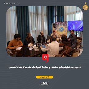 WhatsApp Image 2025-12-13 at 13.02.33