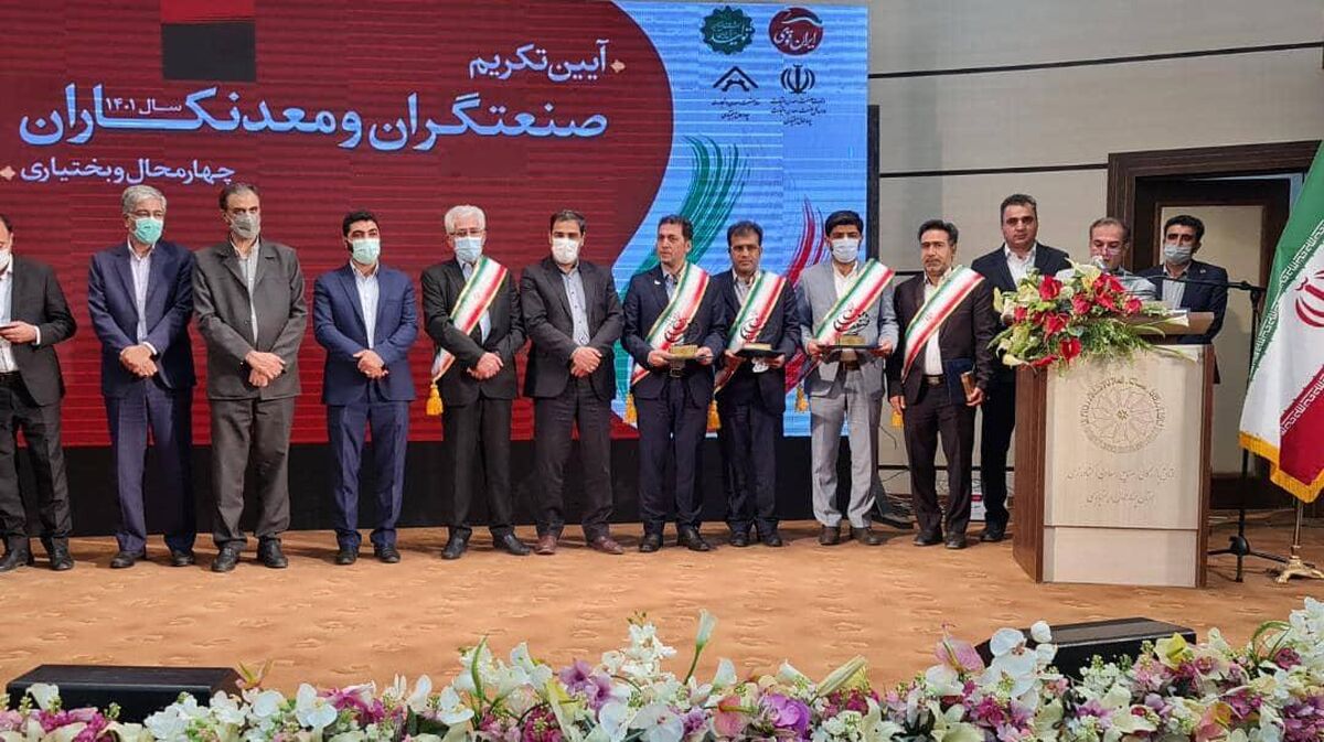 ورق خودرو، رتبه برتر رکورددار تولید و شرکت فعال در حوزه مسئولیت اجتماعی