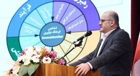 انتخاب ۲۱ ایده و محصول برتر در رویداد ملی ایده‌های نوآورانه و فناوری زنجیره ارزش مس