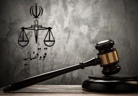 توضیحاتی درباره یک خبر