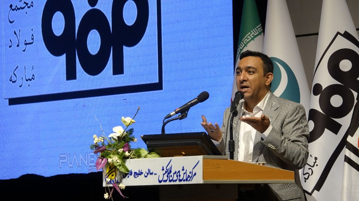 صنعت فولاد ایران، فرصتها و تهدیدها