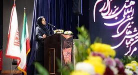 ارزیابی۴۳ شرکت در یازدهمین دوره جایزه بهره وری معادن و صنایع معدنی