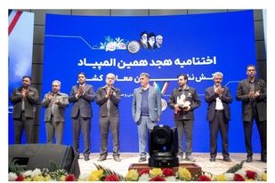 قهرمانی گل گهر در المپیاد آتش نشانان معادن کشور/گل گهر مایه سربلندی و افتخار کشور است