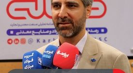 برنامه‌ریزی ایریسا برای اجرای پروژه‌های تحول دیجیتال جهت افزایش تاب‌آوری صنعت