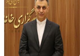 هدف از اصلاح قانون معادن، حمایت از بخش تولید و ارتقاء ایمنی معادن است
