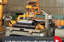 نصب و راه‌اندازی مکانیسم آزادسازی اسلیوهای فلزی از قراضه ورق در تمپرمیل نورد سرد