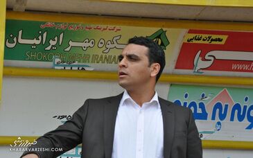 فتاحی به استقلال پیوست